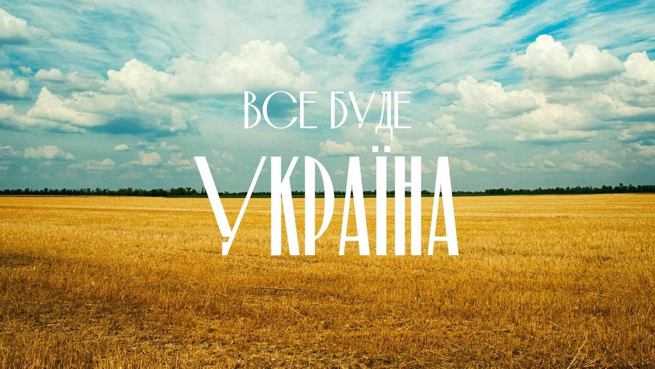 Як пройшов ще один день війни на Дніпропетровщині?