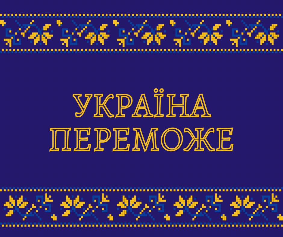 Сьогодні на Дніпропетровщині було тихо