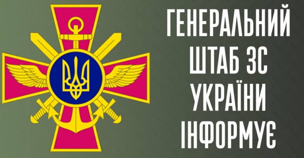 Поранені окупанти, пошкоджена техніка: у Мелітополі та Енергодарі сьогодні гаряче