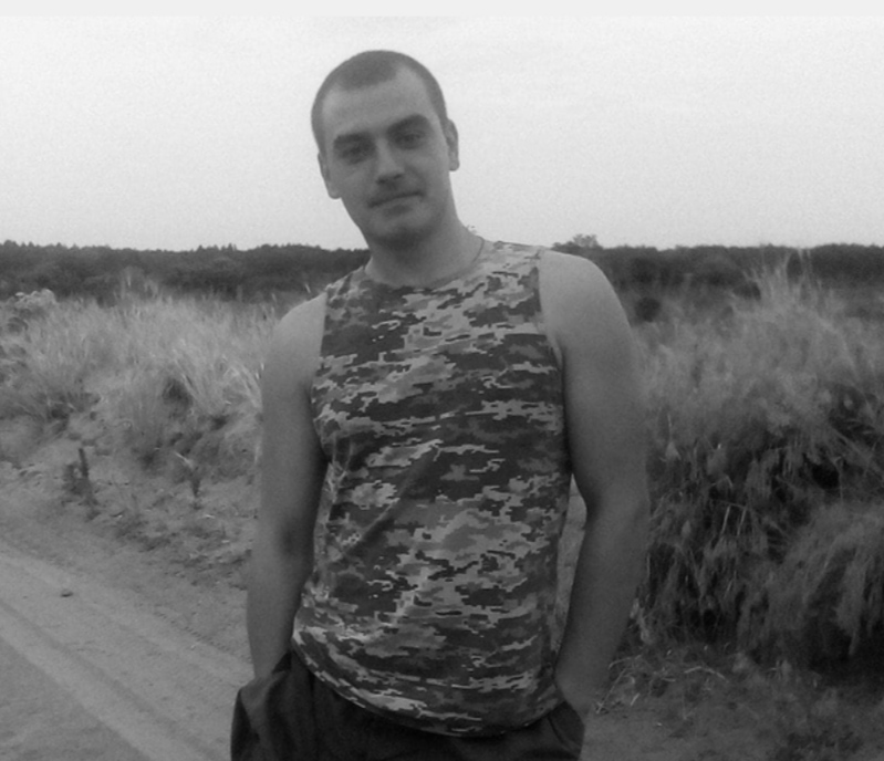 Під Бахмутом загинув воїн з Дніпропетровщини