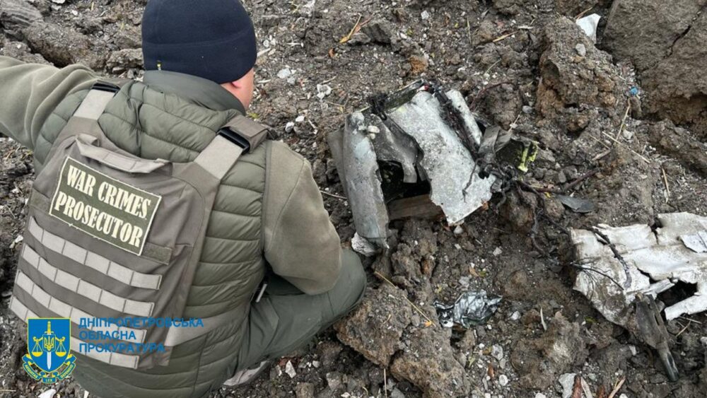 Прокуратура Дніпропетровщини показала фото наслідків ворожого ракетного удару по області