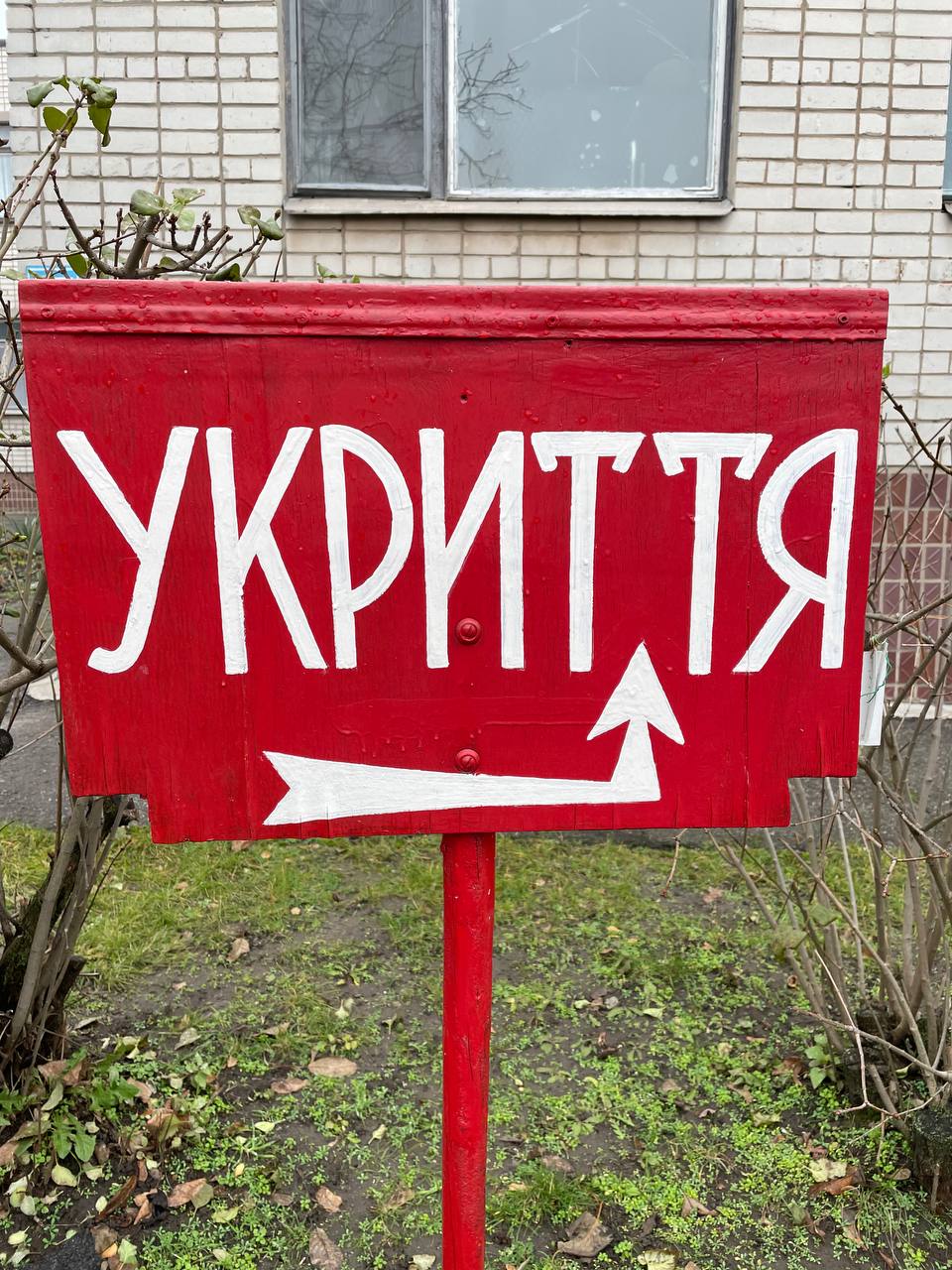 Ракетні обстріли Запоріжжя. Що відомо?