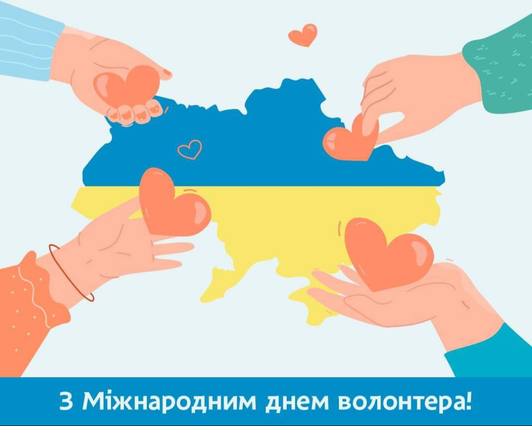 Борис Філатов привітав волонтерів Дніпра зі святом
