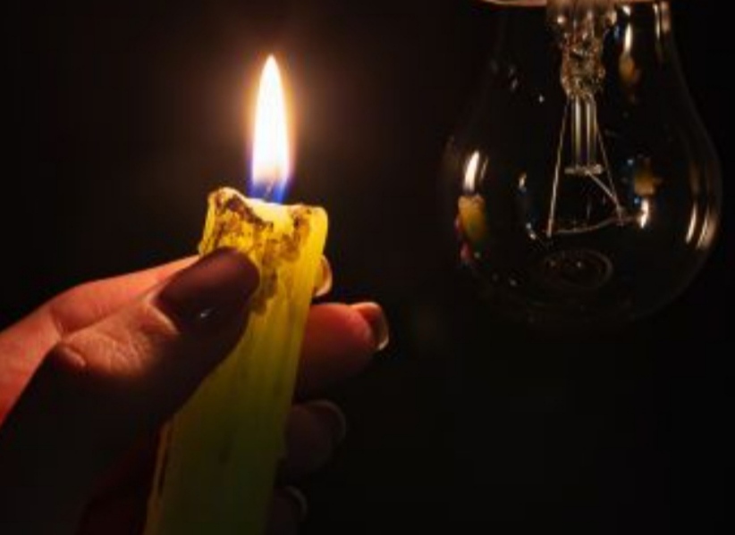 Увага! Екстрені відключення електроенергії