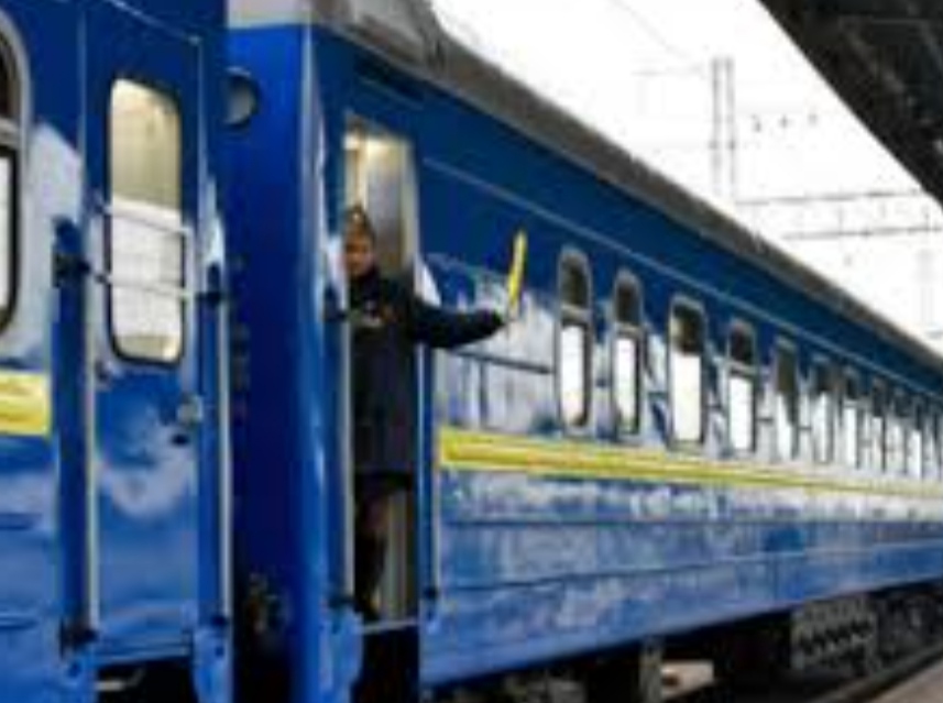 Сьогодні на Дніпропетровщині затримуються потяги. Що відомо?