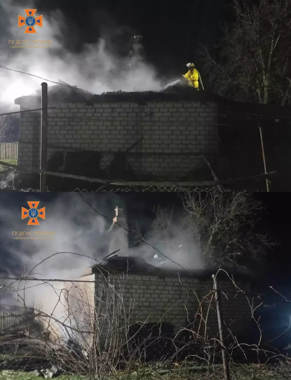 На Дніпропетровщині загорівся дах будинку