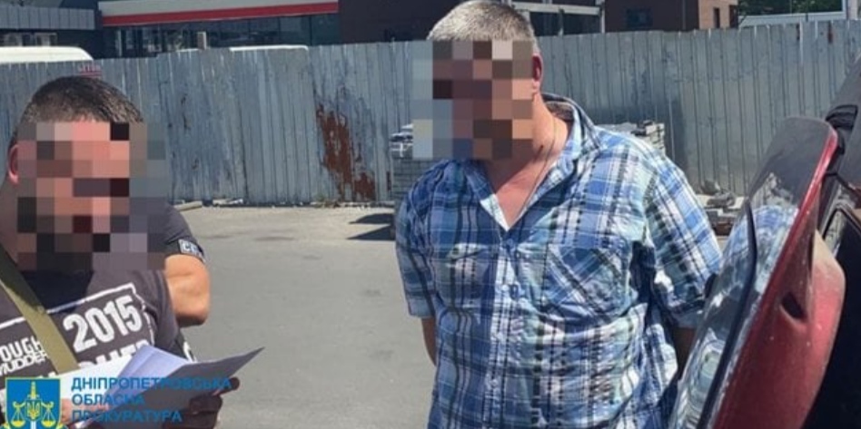 Дніпрянина судитимуть за статтею “Державна зрада”