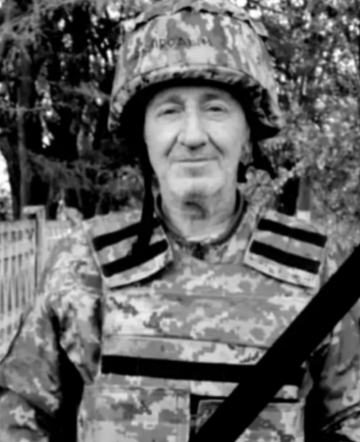 Дніпропетровщина прощається з Героєм 