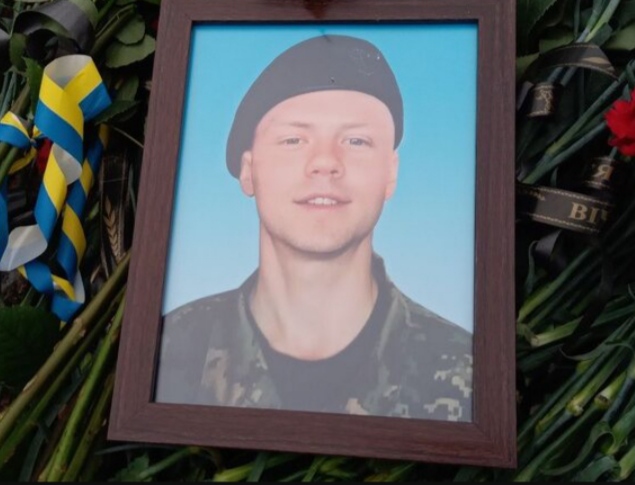 Дніпропетровщина простилася з Героєм