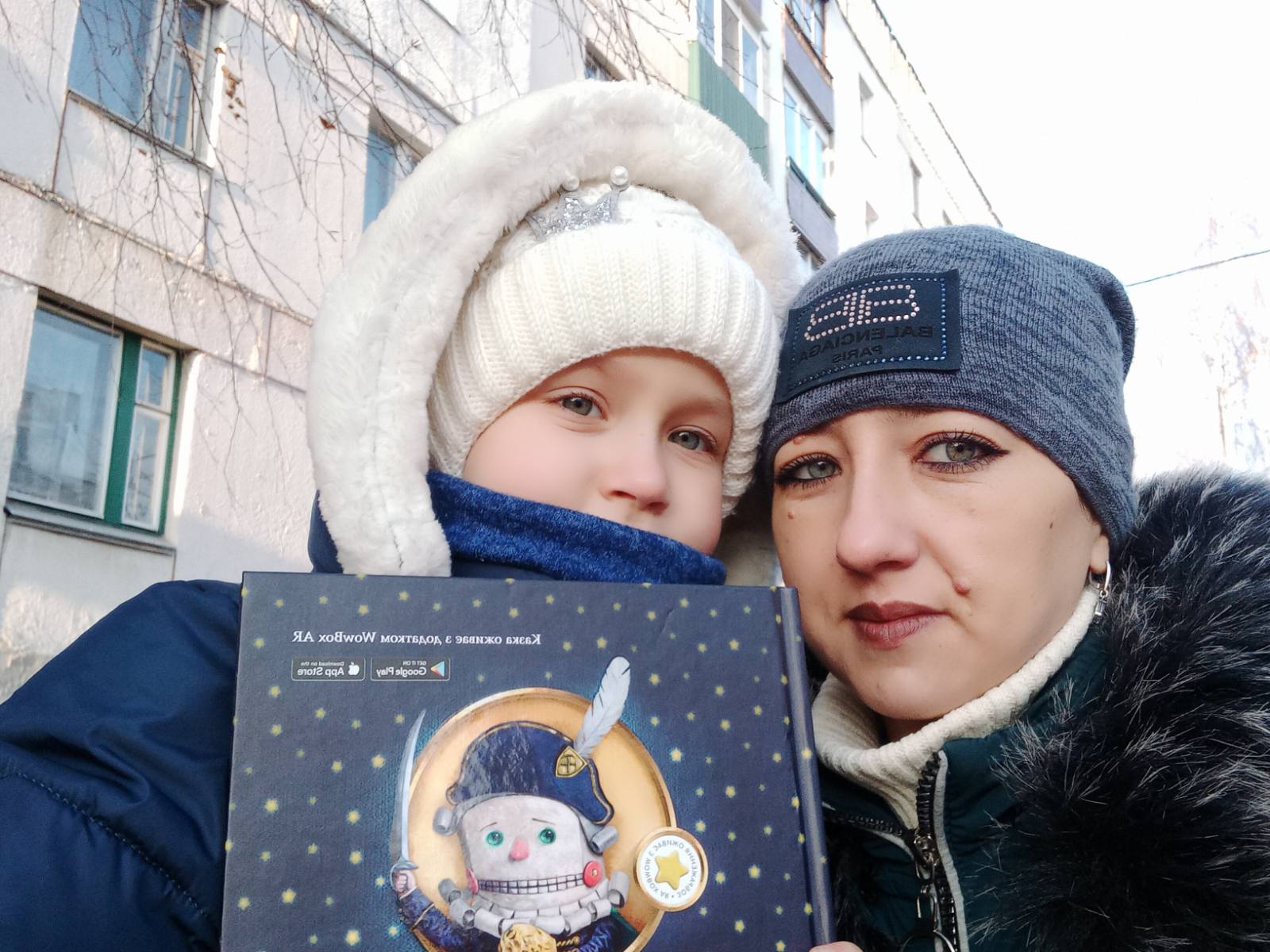 З окупованої території змогли вирватися лише три автобуси з восьми, – переселенка з Кремінної