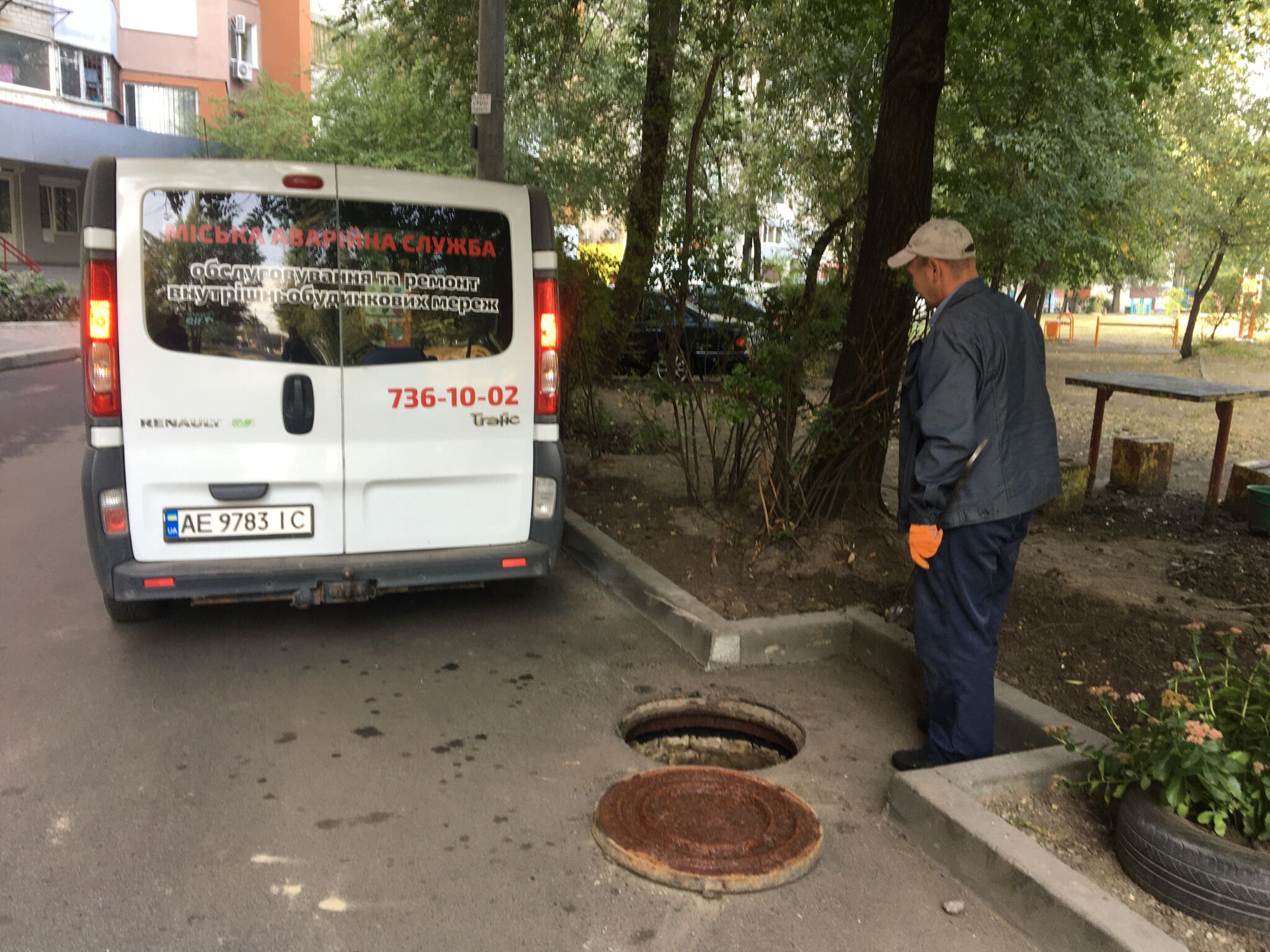 Жители Днепра засоряют канализацию: как специалисты устраняют проблему (ВИДЕО)