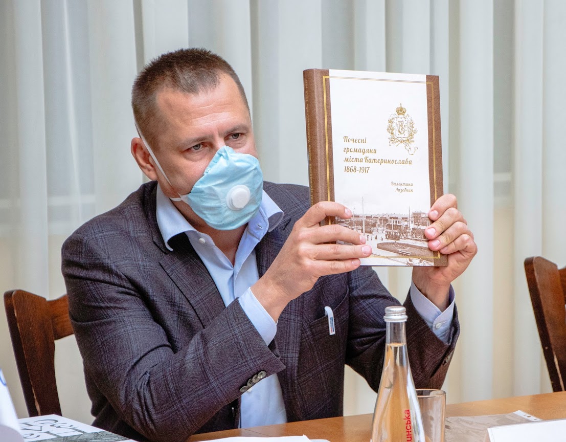 Филатов: «Наши дети должны знать историю своего города — чтобы оценить работу предыдущих поколений, посвятивших жизнь созданию и развитию Днепра» (ФОТО)