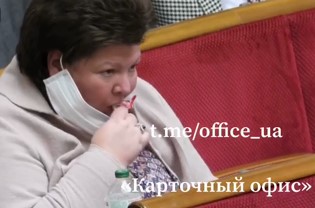 “Сонный” чупа-чупс: мошенники придумали схему, как усыпить бдительность неугодного депутата прямо в момент голосования (ВИДЕО)