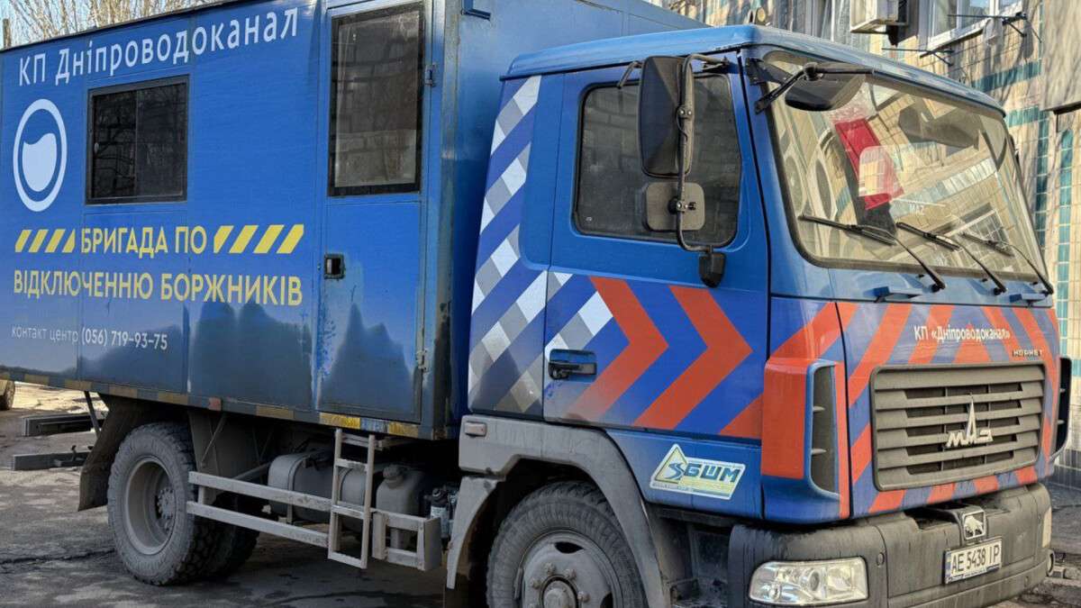Відключення води боржникам: графік на 5-9 травня