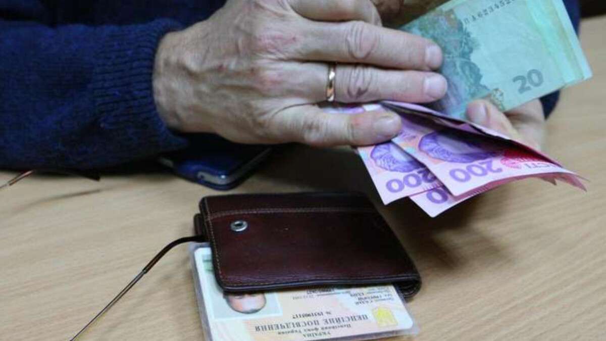 Грошову допомогу деяким мешканцям Дніпра та області продовжили до кінця травня