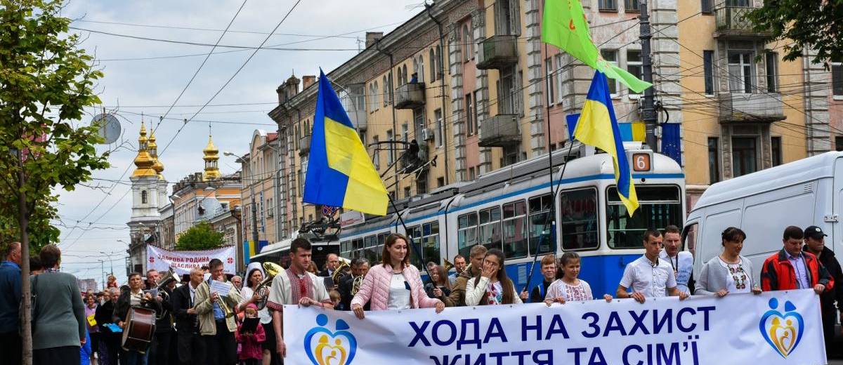 В Днепре из-за фестиваля семьи ограничат движение транспорта