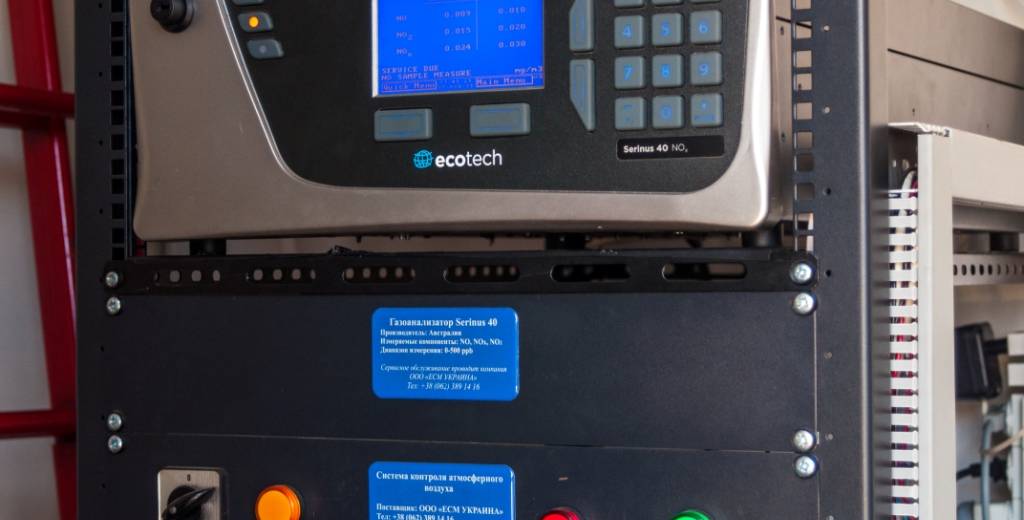 Днепр получил современный пост мониторинга уровня загрязненности воздуха