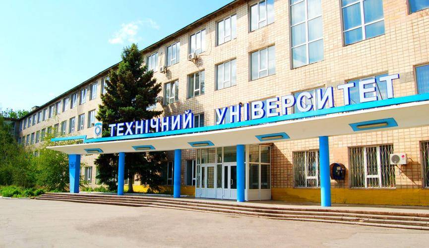 В Днепровском техуниверситете выросло количество бюджетных мест