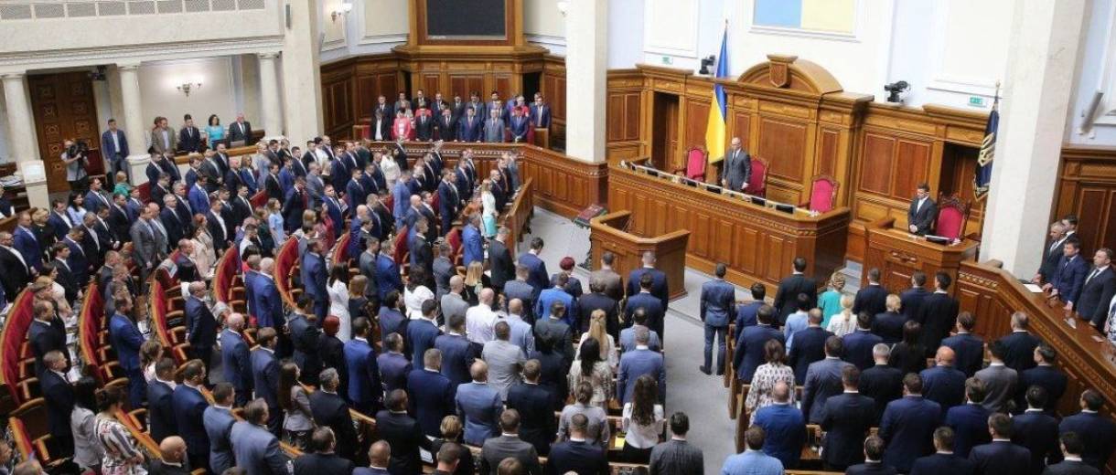 Завтра ВР рассмотрит скандальный закон о децентрализации