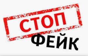 Борис Филатов: “Не стоит в эпидемию разгонять фейки”