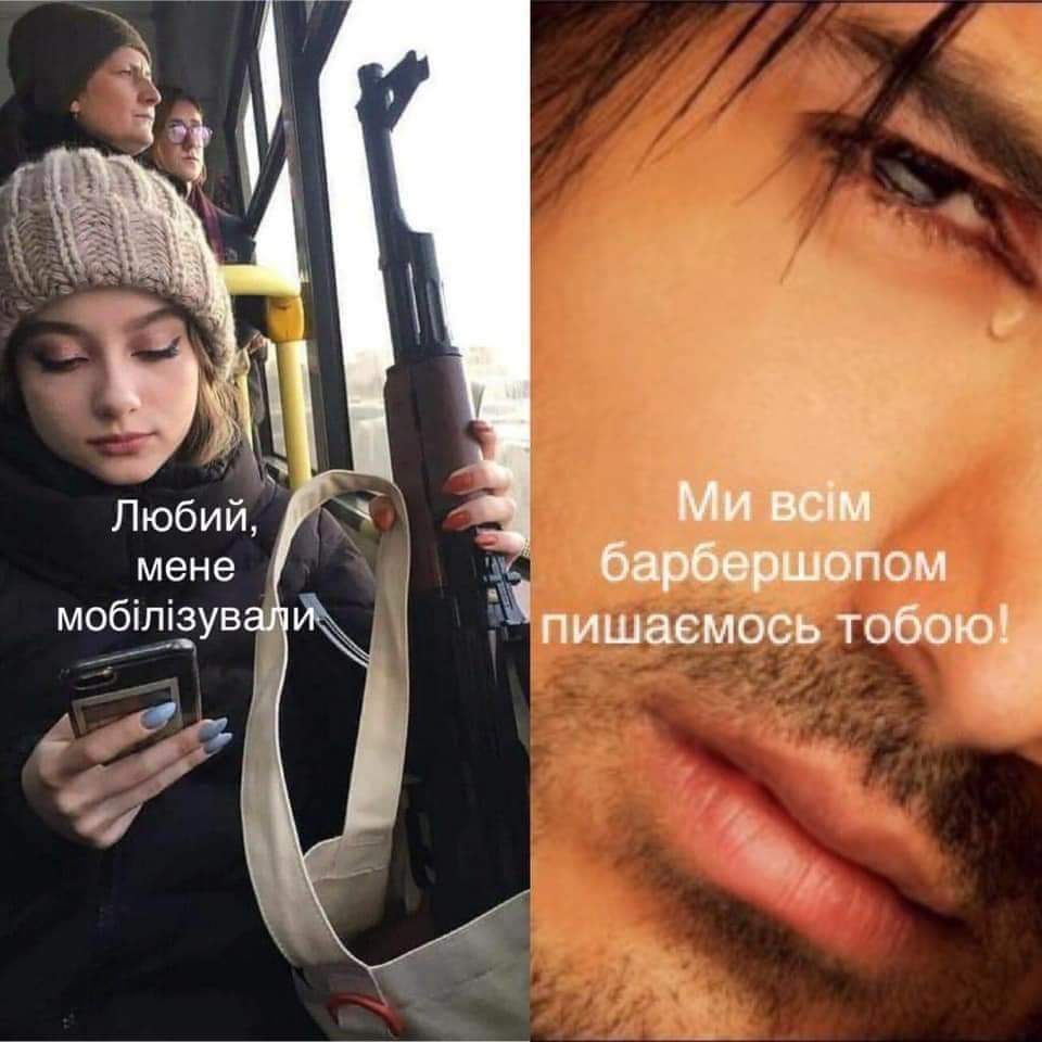 Военный учет женщин: куда бежать, что делать – ответ эксперта