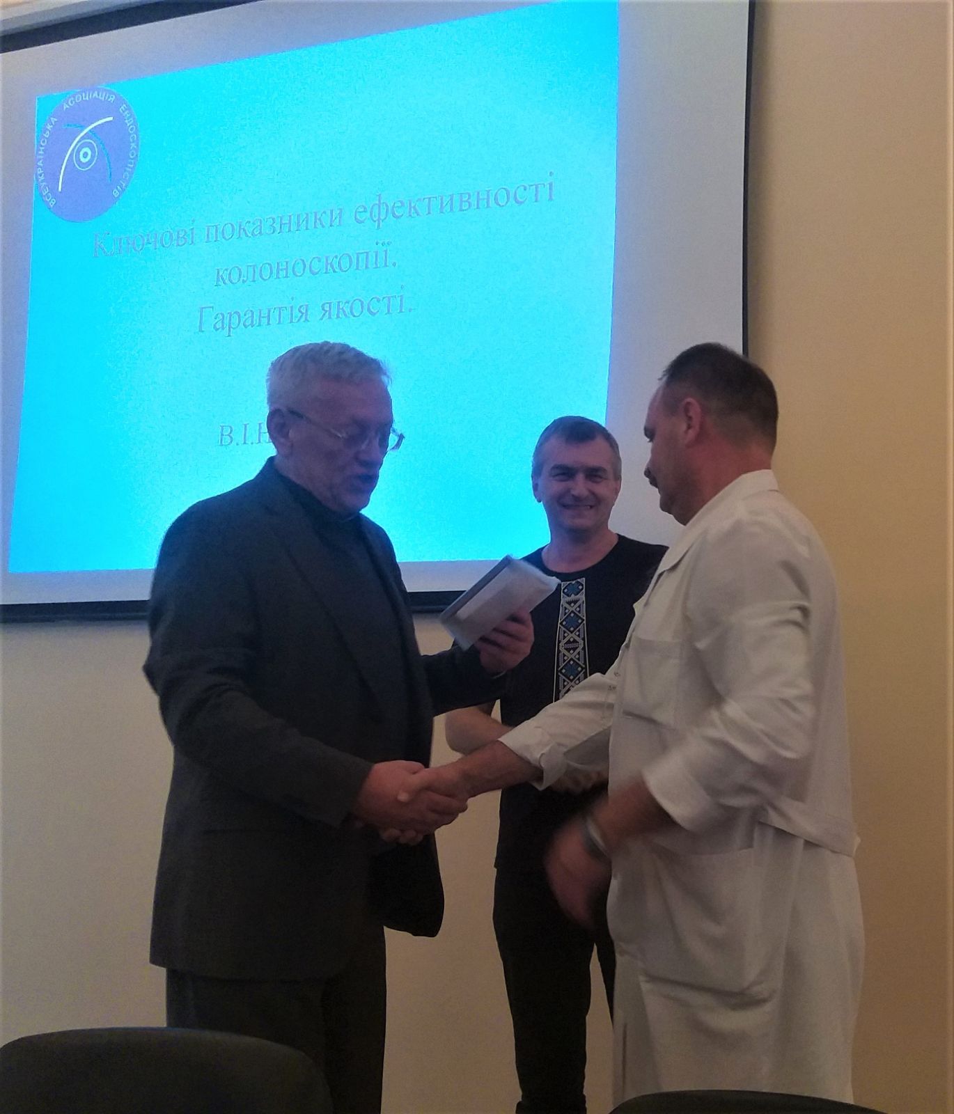 Асоціація лікарів-ендоскопістів підбили підсумки роботи у Дніпрі