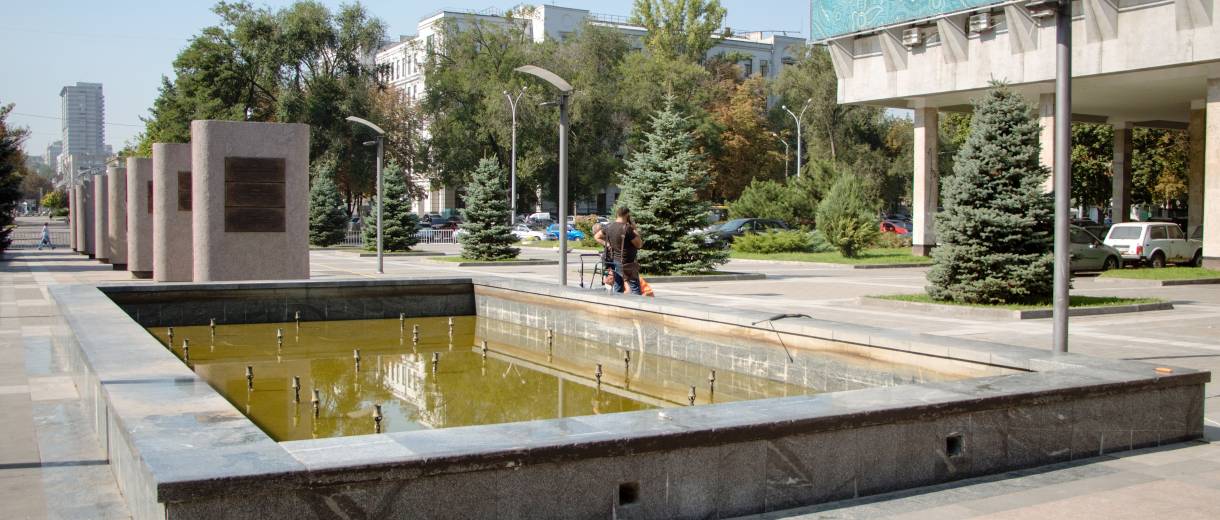 В мэрии Днепра рассказали, как в городе присматривают за фонтанами