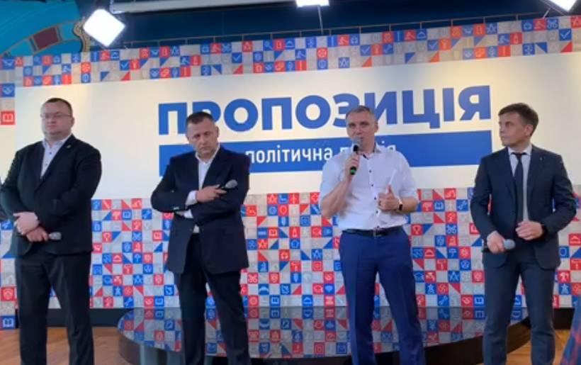 “Пропозиция” оказалась в тройке лидеров политических партий Украины