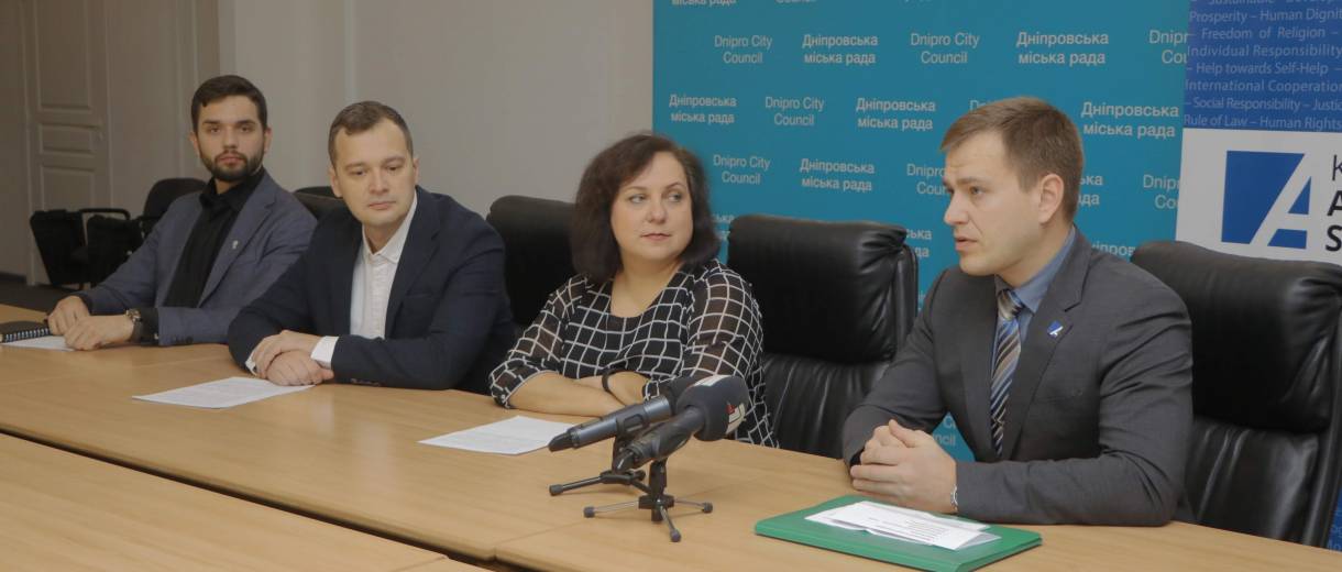 В Днепровской мэрии рассказали о развитии сотрудничества с органами самоорганизации населения