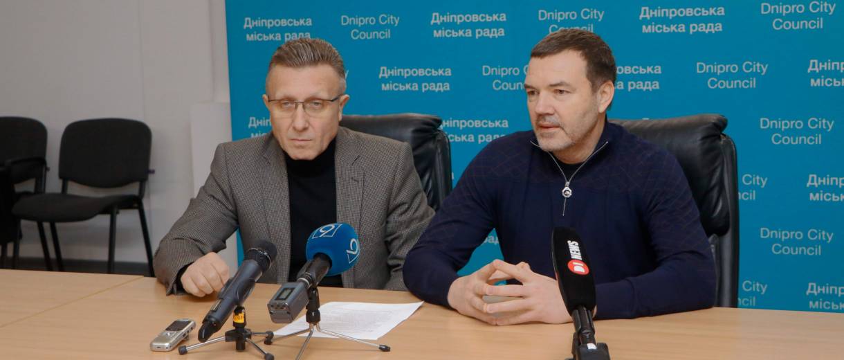 В горсовете рассказали, какими будут «Школьные игры Днепра 2019»