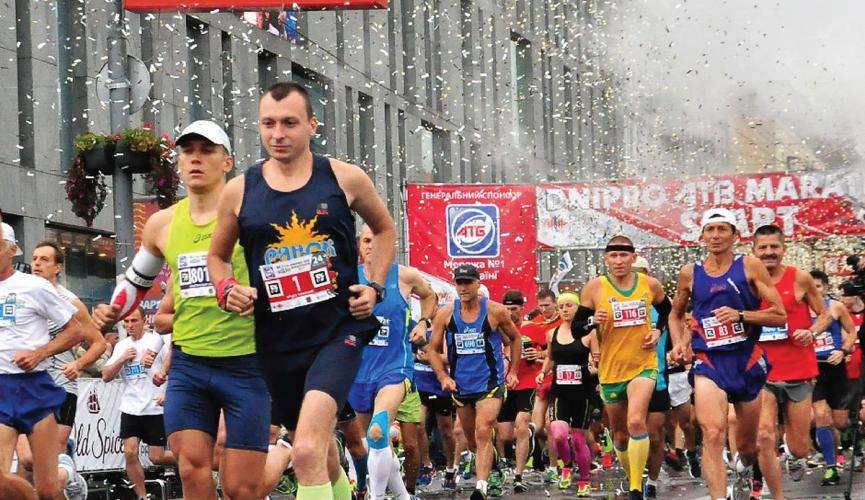 ATB Dnipro Marathon 2019 стане одним з етапів встановлення рекорду для Книги Гінеса