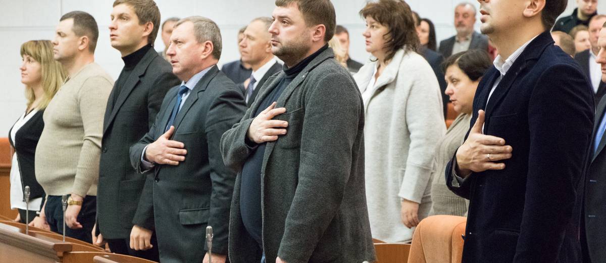 В Днепре снизили предельную закупку для депутатов в ProZorro