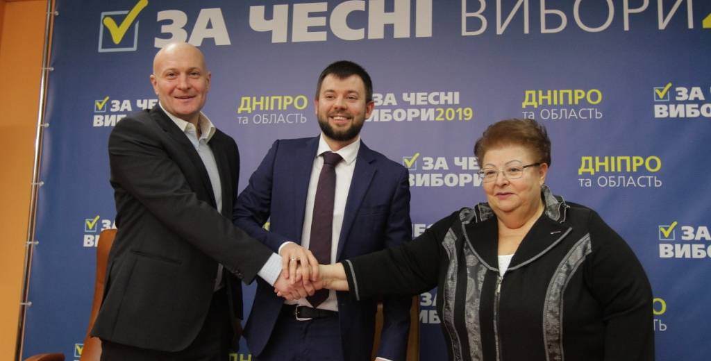 У кандидатов должен быть один принцип – честность и прозрачность избирательного процесса, – Герман Назаренко