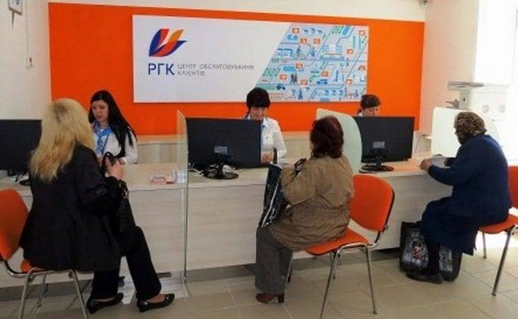 В Днепре открылся новый центр обслуживания клиентов «Днепрогаза»