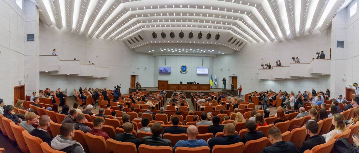 У Дніпрі змінились критерії відбору проектів до “Бюджету участі”