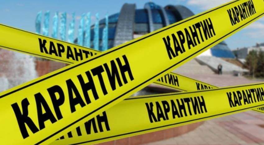 Коронавирус в Днепре: Днепропетровщина из оранжевой зоны вернулась в желтую