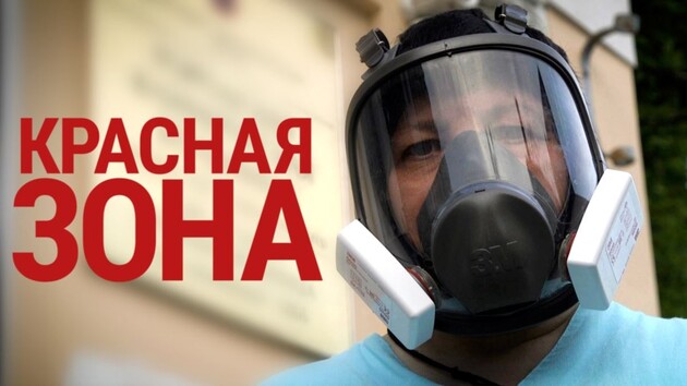 В МОЗ обновили карантинные зоны: плюс одна область “желтая”