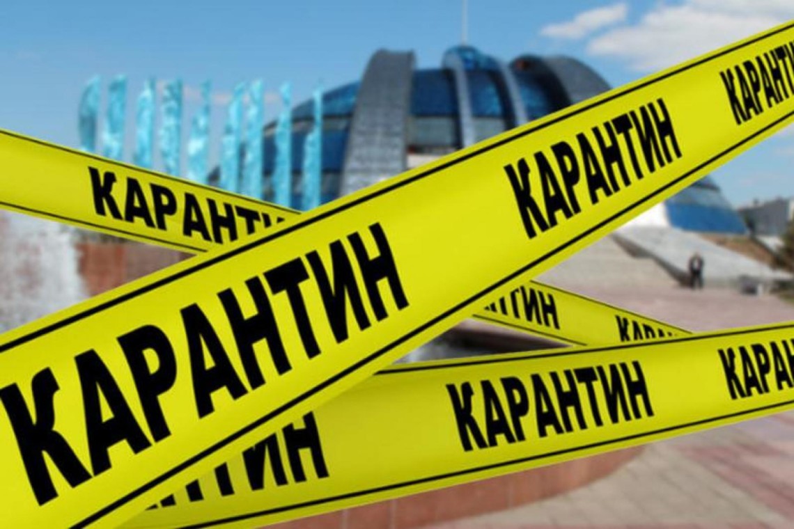 В Украине вступили в силу новые карантинные правила: что нужно знать
