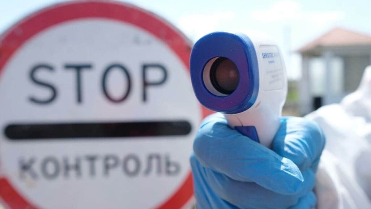Обновление карантинных зон: куда попали Днепр и область