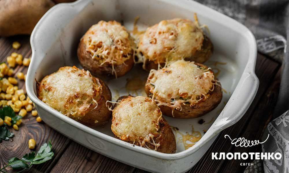 Як легко приготувати картопляні “човники” за рецептом шеф-кухаря Клопотенка
