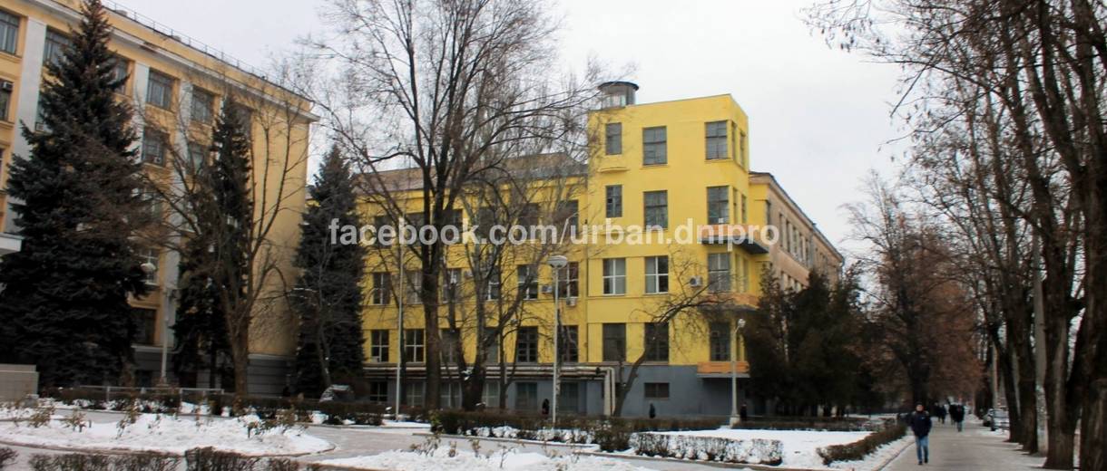 В Днепре приводят в порядок один из вузов: фото