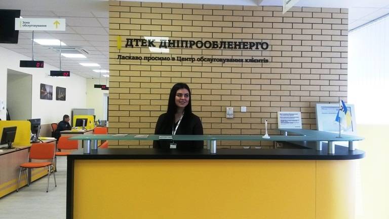 ДТЭК начала работать по «сквозному» принципу