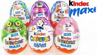 В Украине из супермаркетов отзывают партии продукции “Киндер”