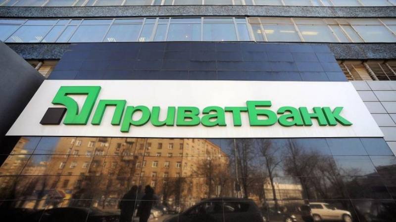 Днепровцев предупредили о новой опасной схеме