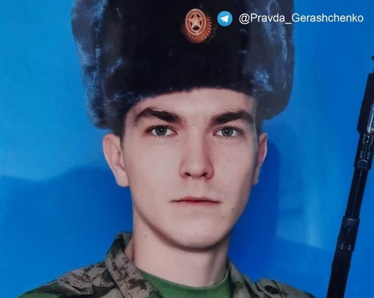 18-летний оккупант вернулся домой “грузом 200”