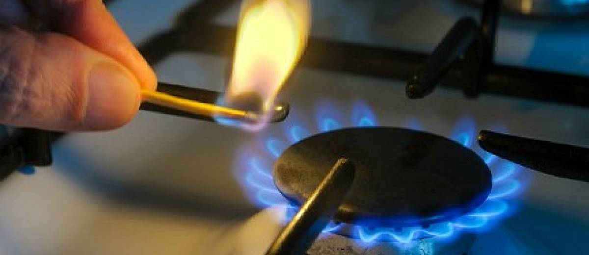На левом берегу Днепра отключат газ
