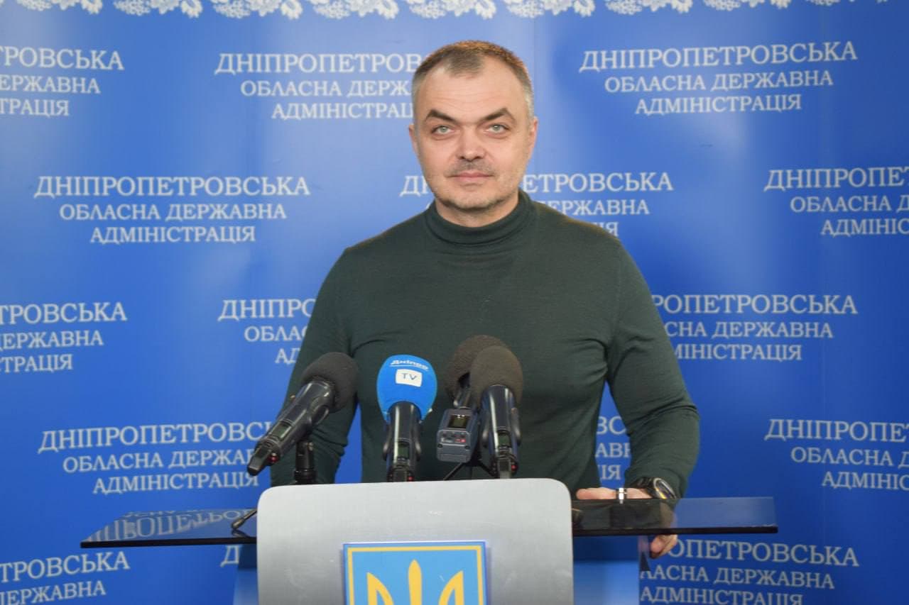 Коломойский разорил МАУ на 300 млн