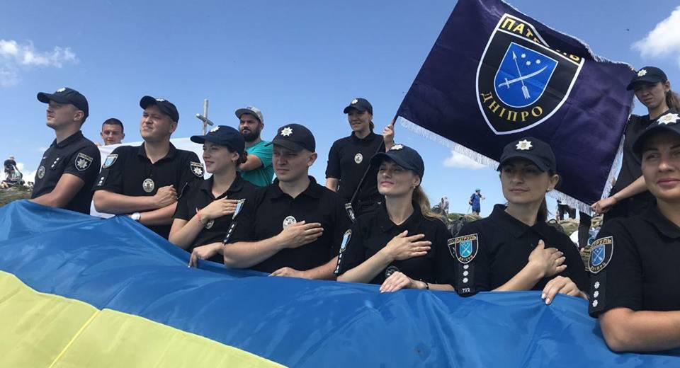 Патрульні Дніпра піднялися на Говерлу