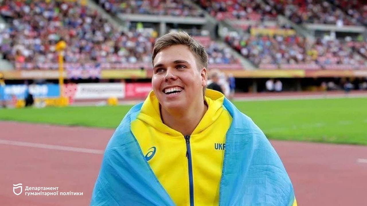 Еще один спортсмен из Днепра вписал свое имя в историю Олимпийских игр