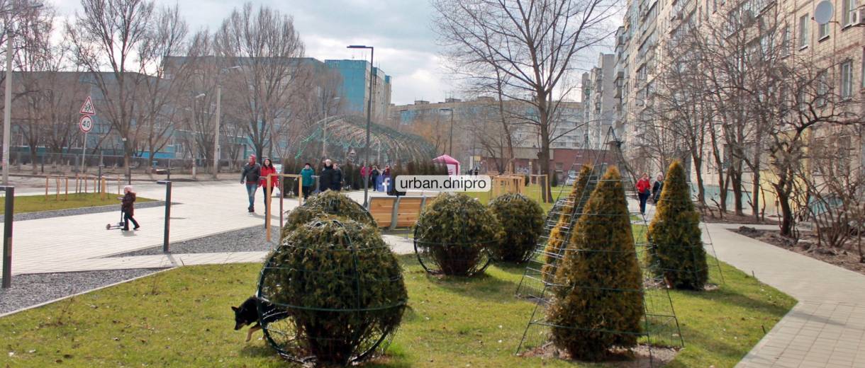 Днепряне оценили новую аллею на Парусе: фото